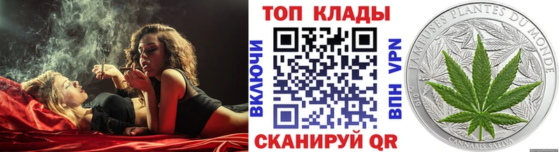 Галлюциногенные грибы Зерноград