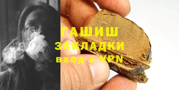 кокс Нея
