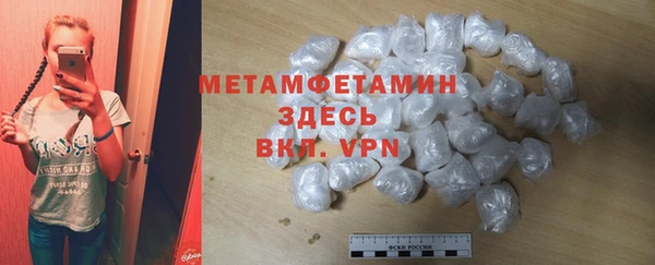 кокс Нея