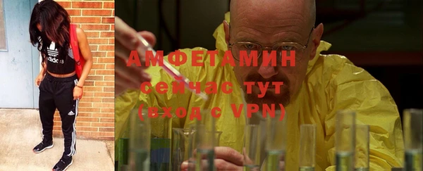 кокс Нея