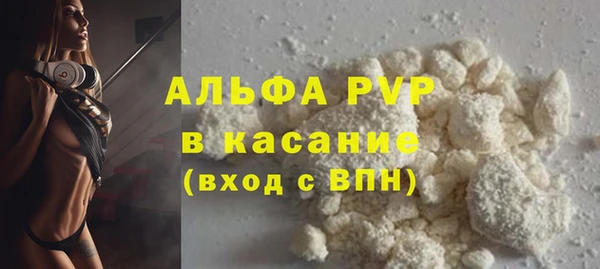 мефедрон мука Нефтегорск