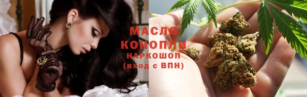 кокс Нея