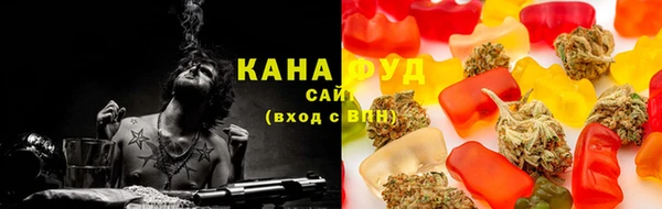 кокс Нея