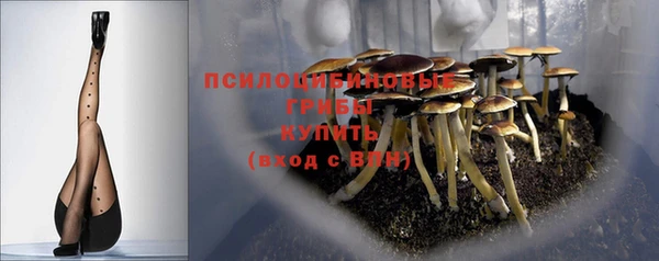 таблы Нефтекумск