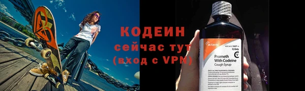 кокс Нея