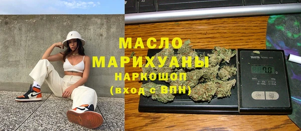 кокс Нея