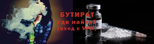 кокс Нея