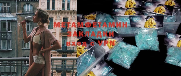 кокс Нея