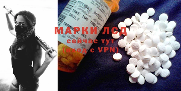 мефедрон мука Нефтегорск