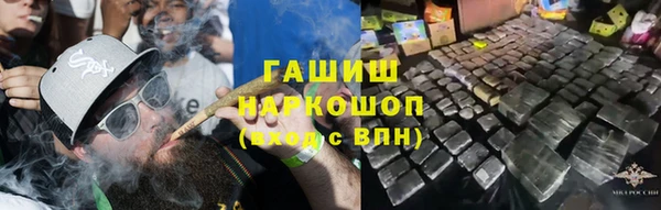 кокс Нея