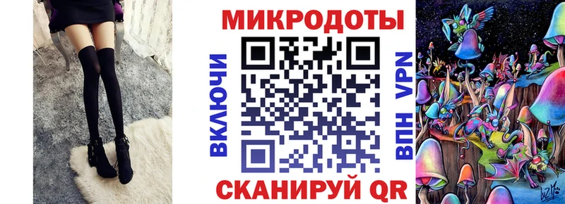 Купить где  Зерноград  Псилоцибиновые грибы Magic Shrooms 