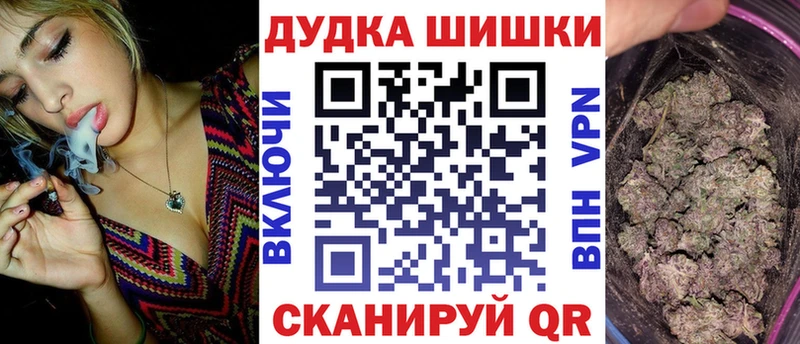 Конопля White Widow  Купить  Зерноград 
